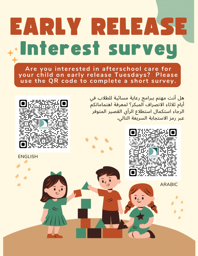 Dearborn Parent Survey