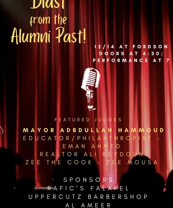 Alumni Talent Show Dec. 14 at 7PM